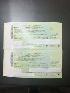 6/7( золотой ). человек на Orix Tokyo Dome внутри . указание сиденье D один . сторона 2 листов оранжевый душа Uni Home распространение 