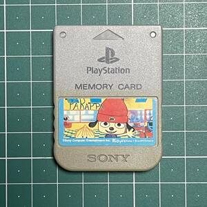 SONY PlayStation MEMORY CARD ソニー プレイステーション メモリーカード　15ブロック　SCPH-1020 専用ケース