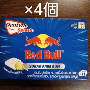 レッドブル Red Bull ガム 8個×4セット