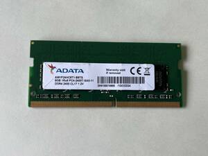 8GB X １枚 PC4-2400T DDR4 2400　ノートPC用メモリ