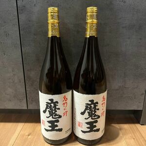 魔王　1800ml 2本　未開栓　新品