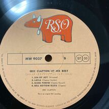 Eric Clapton 【At His Best】2LP エリック クラプトン 国内盤 RSO MW 9037/8 Blues Rock _画像5