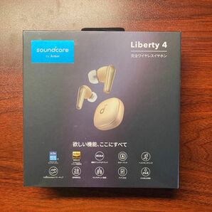 Anker Soundcore Liberty 4シャンパンゴールド アンカーサウンドコアリバティ4 ワイヤレスイヤホン