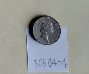 50504-4外国硬貨・イギリス国コイン・1枚