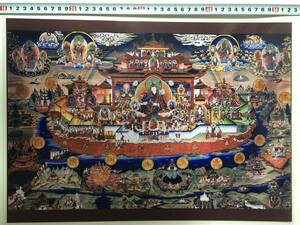 曼荼羅　チベット仏教　仏画　A3サイズ： 297×420mm 銅色山浄土