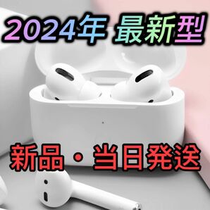 Airpods pro 互換品 ワイヤレスイヤホン イヤホン Bluetooth 高音質 HiFi ノイズキャンセリング