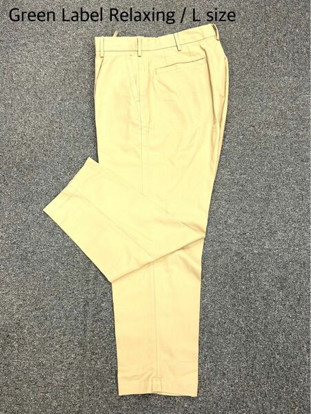 Green Label Relaxing コットン　easy pant Lsize