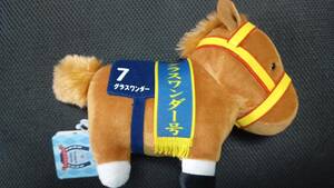  Sara bread collection 4 no. 44 times have horse memory glass wonder tag attaching dark place storage goods 