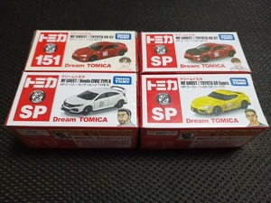 新品　トミカ　MFゴースト　4台セット　ホンダ　シビック　TYPE　R　トヨタ　８６　GT　トヨタ　GR　スープラ　未開封品　暗所保管