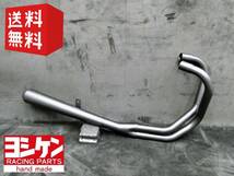 【送料無料】　ヨシケン　ホーク　ＣＮマフラー　ブラックＮＥＷ/クロスメガホン 管 サイレンサー ラッパ タイプ Tバブ CB250T CB400T_画像2