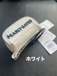 パーリーゲイツ　ボールケース　ボールポーチ　ティー　ボール　ホワイト　PEARLYGATES