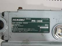 中古品 HITACHI 日立工機 38mm ハンマドリル PR-38E 六角軸 ハンマードリル ケース付_画像7