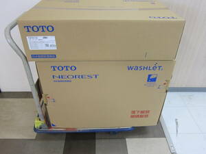 未使用 TOTO ウォシュレット 一体型便器 ネオレスト CES9710 機能部TCF9710 便器CS921B #NW1 未開封 ⑥