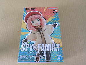 06/S745★プライズ★劇場版 SPY×FAMILY CODE：White DXF アーニャ・フォージャー★