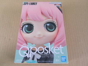 06/S848★プライズ★SPY×FAMILY Q posket アーニャ・フォージャーⅡ A★