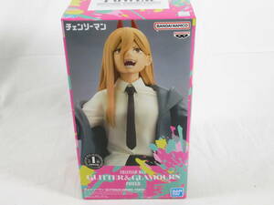 06/Y893* unopened * changer so- man GLITTER&GLAMOURS-POWER- power * figure * van Puresuto 