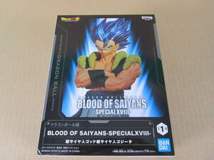 06/S885★プライズ★BLOOD OF SAIYANS-SPECIAL XVⅢ★超サイヤ人ゴッド超サイヤ人ゴジータ★