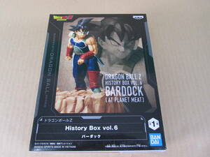 06/S922★プライズ★ドラゴンボールZ History Box vol.6★バーダック★