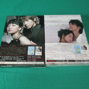 78/L065★韓国TVドラマDVD★このろくでなしの愛 ディレクターズ・カット版 DVD-BOX1＆DVD-BOX2★日本語字幕入り★再生確認済み 中古品の画像4