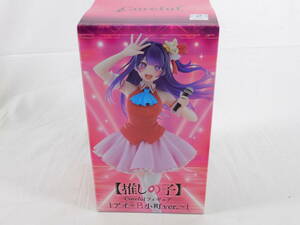 08/Y645* unopened *[... .] Coreful figure I ~B small block ver.~ * tight - prize 