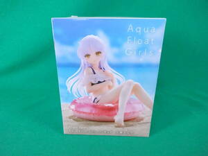 08/H841★Angel Beats!　 Aqua Float Girlsフィギュア 立華かなで★未開封