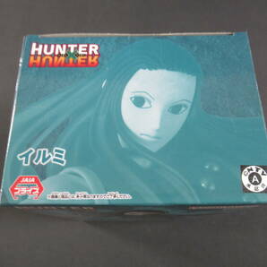 10/A460★HUNTER×HUNTER VIBRATION STARS -イルミ-★フィギュア★ハンター×ハンター★バンプレスト★プライズ★未開封品 の画像4