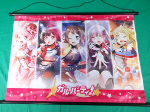 08/P411* set B2 tapestry [BanG Dream! girls band party!garu party!][ tapestry . only including in a package possible ]* secondhand goods 