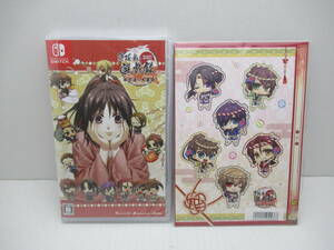 59/R769* Hakuoki genuine modified .. record .... large ..for Nintendo Switch* reservation privilege : sleeve case attaching * Nintendo switch * unopened goods 