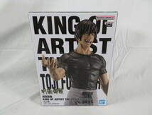 06/Э155★呪術廻戦 KING OF ARTIST THE TOJI FUSHIGURO 伏黒甚爾_画像1