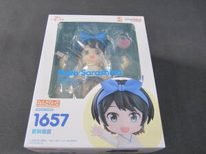 08/S236*gdo Smile Company *......... summer * she,... does * used 