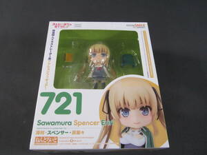 08/S260*gdo Smile Company *........* Spencer * britain pear .*.. not she. ....♭* used 