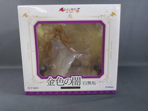 08/S282*f dragon *To LOVE.-....- dark nes gold color. .- wedding kimono shiromuku -*1/7* used 