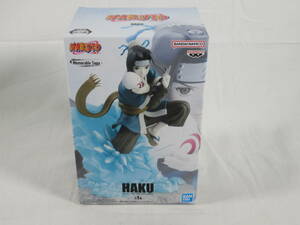 06/Y122* unopened *NARUTO- Naruto -Memorable Saga - white -* van Puresuto * figure 