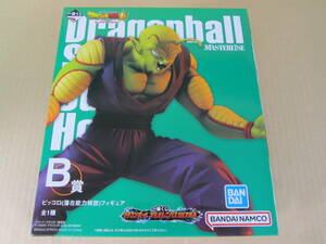 06/S306* самый жребий Dragon Ball супер VS сборник ULTRA B. пикколо (.. способность ..) фигурка *