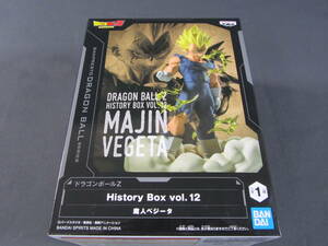 06/S502* приз * Dragon Ball Z History Box vol.12*. человек Vegeta *