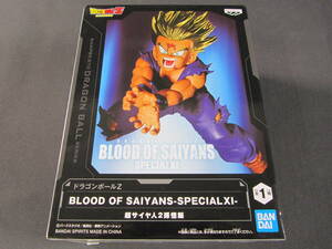 06/S505★プライズ★ドラゴンボールZ BLOOD OF SAIYANS-SPECIAL XI-★超サイヤ人2孫悟飯★