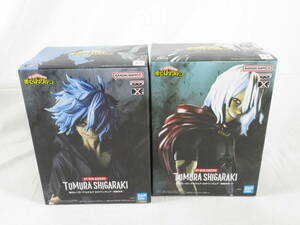 06/Y330* unopened *[2 point set ].. hero red te mia DXF figure -. pattern tree .-/ -. pattern tree .-Ⅱ * van Puresuto 