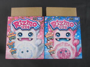 15/S578* Takara Tommy *Rizmo!-lizmo-2 kind set * snow Berry * used 