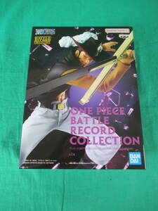 09/A152★ワンピース BATTLE RECORD COLLECTION -DRACULE.MIHAWK- ジュラキュール・ミホーク★フィギュア★ONE PIECE★プライズ★未開封品 