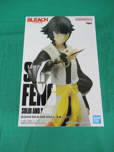 06/A215★BLEACH SOLID AND SOULS -砕蜂 -★フィギュア★ブリーチ★バンプレスト★プライズ★未開封品 