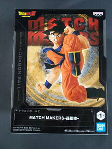 06/Ω671* приз фигурка *[ Dragon Ball Z] MATCH MAKERS - Monkey King -