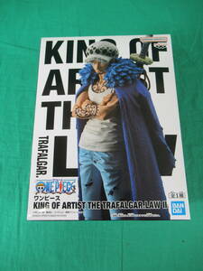 09/A239★ワンピース KING OF ARTIST THE TRAFALGAR.LAW Ⅱ トラファルガー・ロー★フィギュア★ONE PIECE★プライズ★未開封品 