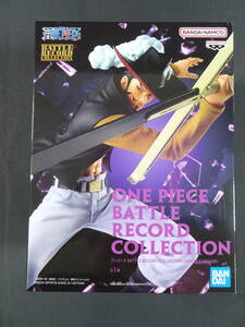 06/Ω701★ プライズフィギュア★「ワンピース」 BATTLE RECORD COLLECTION-DRACULE.MIHAWK-　ジュラキュール・ミホーク 