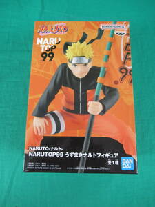 06/A260★NARUTO-ナルト- NARUTOP99 うずまきナルト フィギュア★バンプレスト★プライズ★未開封品 