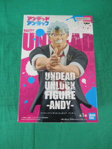 10/A263★UNDEAD UNLUCK アンデッドアンラック フィギュア -アンディ-★ANDY★フィギュア★バンプレスト★プライズ★未開封品