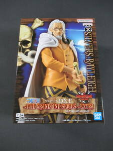 09/A297★ワンピース DXF THE GRANDLINE SERIES EXTRA SILVERS.RAYLEIGH シルバーズ・レイリー★フィギュア★ONE PIECE★未開封品 