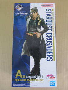 06/S903★一番くじ ジョジョの奇妙な冒険 STARDUST CRUSADERS A賞 空条承太郎 MASTERLISE★中古