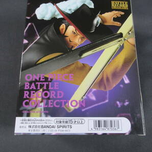 09/A319★ワンピース BATTLE RECORD COLLECTION -DRACULE.MIHAWK- ジュラキュール・ミホーク★フィギュア★ONE PIECE★プライズ★未開封品 の画像2