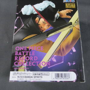 09/A321★ワンピース BATTLE RECORD COLLECTION -DRACULE.MIHAWK- ジュラキュール・ミホーク★フィギュア★ONE PIECE★プライズ★未開封品 の画像2