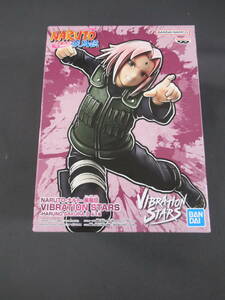 06/A325*NARUTO- Naruto -. manner .VIBRATION STARS -HARUNO SAKURA-II spring . Sakura 2* figure * van Puresuto * prize * unopened goods 